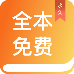 金沙app手机端